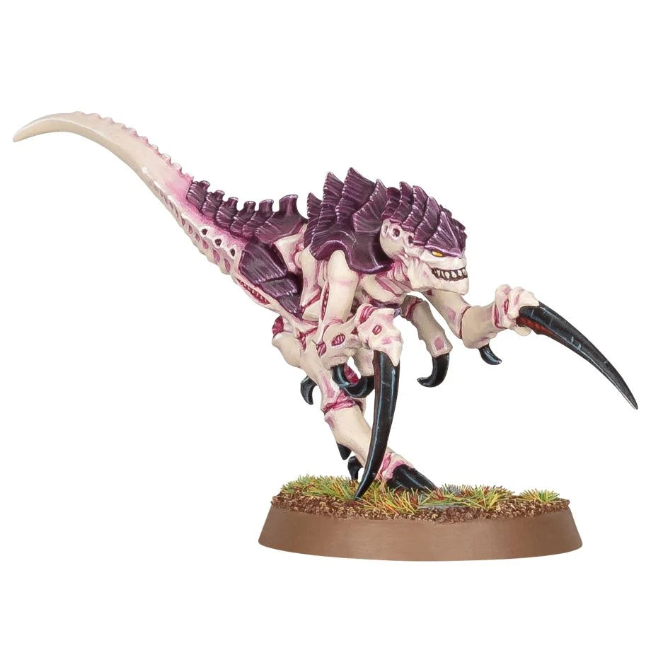 Hormaganten