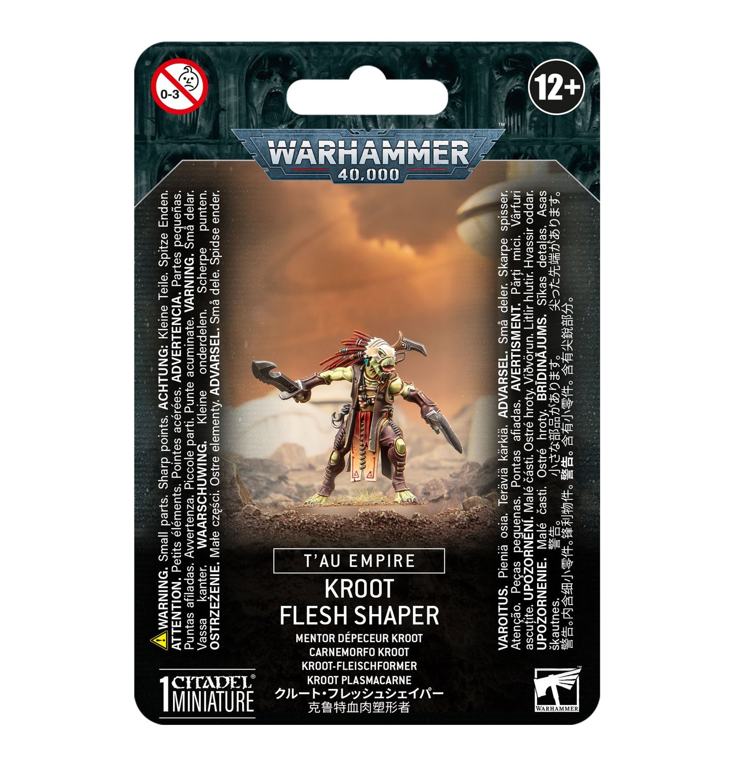 KROOT-FLEISCHFORMER