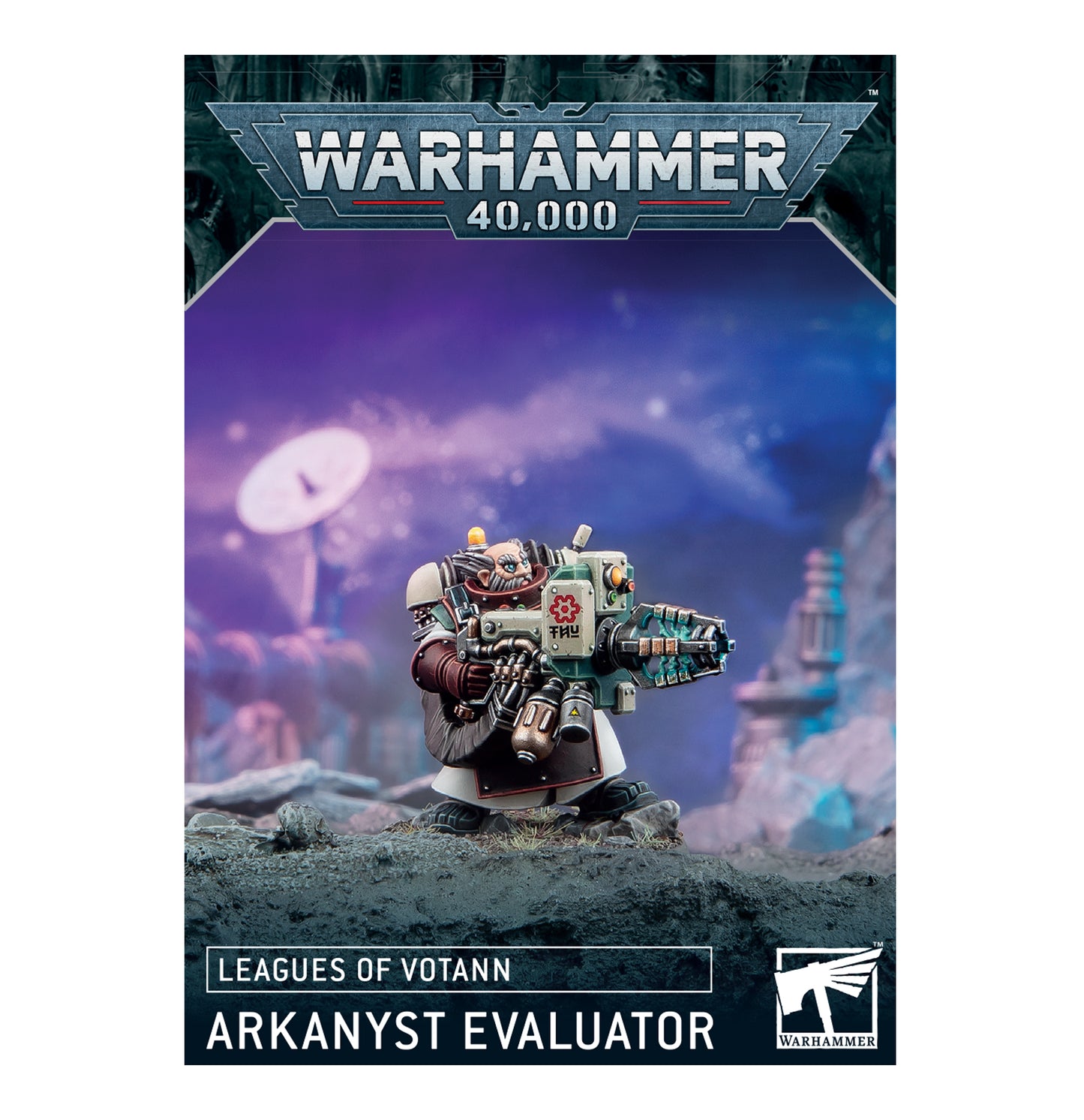 LEAGUES OF VOTANN: ARKANYST-GUTACHTER / ARKANYST EVALUATOR