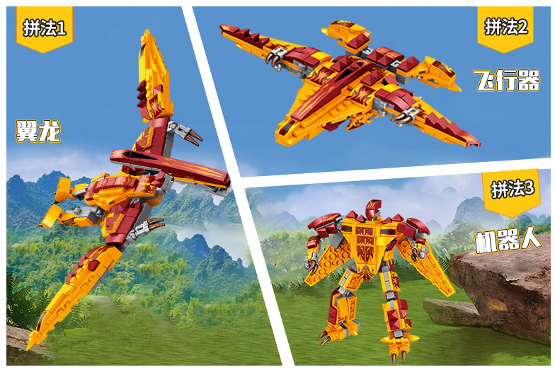 Dinosauria Ptersosaur