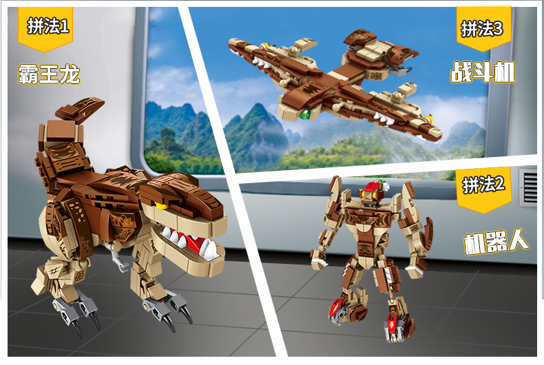 Dinosauria Tyrannosaurus