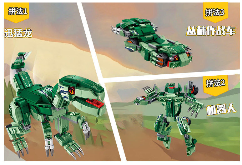 Dinosauria Velociraptor