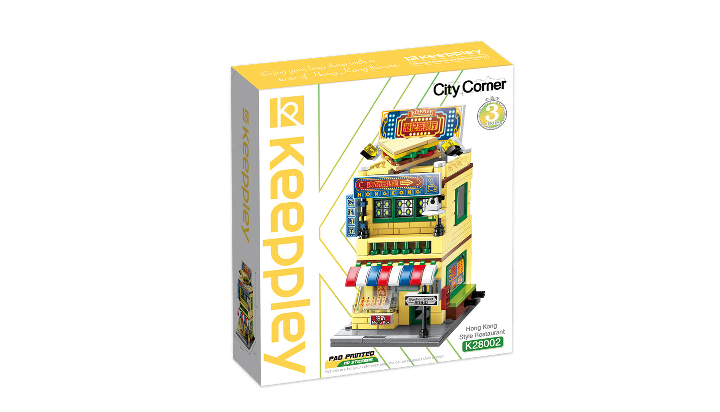 Keepplay City Corner Hong Kong Style Restaurant