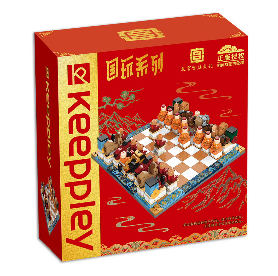 Mongolisches Schachspiel